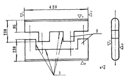 2X-150F旋片結構圖